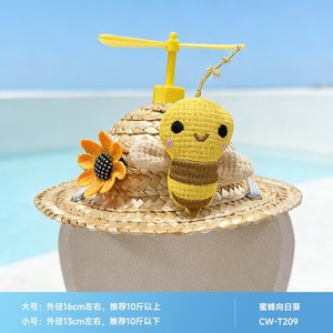 Chapeau de soleil pour animaux de compagnie en forme de canard de dessin animé avec paille décorative et pompons jaunes, protection UV estivale pour chiens et chats - Product Image 6