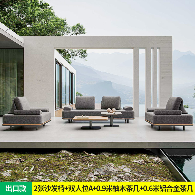 Ensemble canapé et table basse cinq pièces B [Style export]