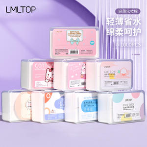 LMLTOP Non Woven Cotton Pads 1000pcs Single Layer Disposable Makeup Remover Pads For Wet <b>Compress</b> B228 - Product Image 3