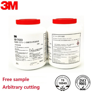 3M SP7533 Màn Hình In Ấn Dính - Product Image 6