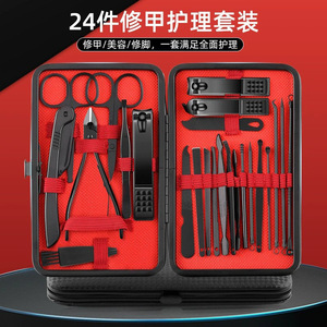 Ensemble de soins des ongles professionnel de 24 pièces, outils de manucure et pédicure avec étui pour adultes - Product Image 1