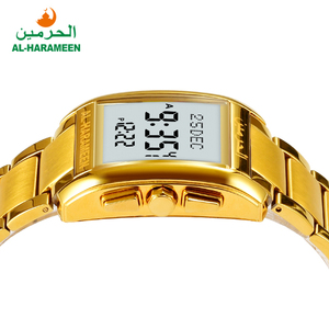 Montre de prière musulmane <span class=keywords><strong>Al</strong></span>-Harameen HA-6208 avec fonction <span class=keywords><strong>Qibla</strong></span> et Azan - Product Image 5