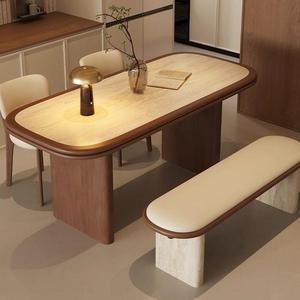 Vintage Style Rock Slab <b>Solid</b> <b>Wood</b> Dining Table Chair Set 4 Piece Rectangular Black Walnut Design <b>Desk</b> Dining Room Set - Product Image 1