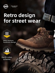 Lacci per scarpe Click-Twist in stile retrò, di tendenza estiva, per stivali, abbigliamento da lavoro, calzature casual e da esterno, con sistema di allacciatura a manopola Twist-Lock - Product Image 3