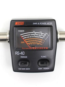 เครื่องวัด SWR และกำลังไฟแบบสองย่านความถี่ NISSEI RS-40 UV 140 ถึง 150MHz / 430 ถึง 450MHz พร้อมเครื่องวิเคราะห์เสาอากาศ L702 - Product Image 5