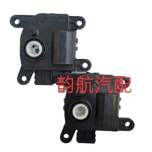 Kia Heater Conversion Motor 97162-1JAA0 Ac 24-60v Rectangle <b>Easy</b> Install For Hyundai Kia HVAC Systems Parts - Product Image 5