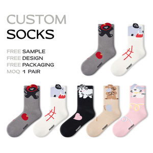 Chaussettes en laine fantaisie, tricot de luxe, toucher premium, emballage cadeau, livraison gratuite, édition limitée - Product Image 1