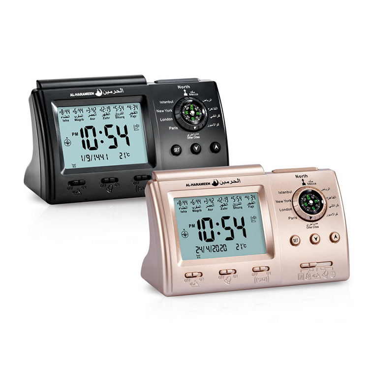 Islamic Azan Table Clock with Adhan Alarm Clock for All Cities