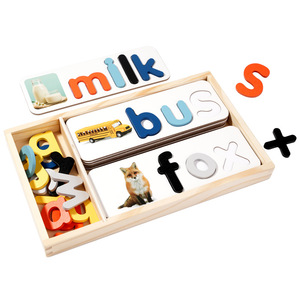Juego de Rompecabezas de Palabras en Caja para Jardín de Infancia, Juego de <span class=keywords><strong>Mesa</strong></span> Educativo de Aprendizaje Temprano para <span class=keywords><strong>Niños</strong></span>, Piezas Grandes Interactivas para <span class=keywords><strong>Niños</strong></span> - Product Image 5