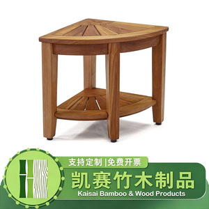 Kaiser Solid Wood Bathroom <b>Corner</b> Stool 45x40x40cm With Storage <b>Rack</b> Waterproof Non Slip <b>Shower</b> Seat - Product Image 5