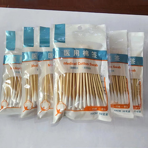 Écouvillons médicaux en coton 10 cm, 50 pièces, à usage unique pour le nettoyage et le dégraissage des oreilles - Product Image 3