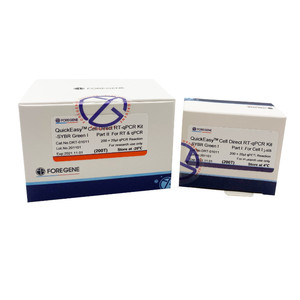 Kit Foregene Quick Easy Cell Direct RT-qPCR para el descubrimiento de fármacos de ácido nucleico pequeño de alto rendimiento - Product Image 2