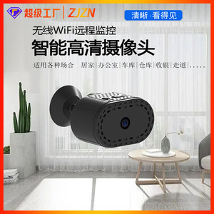 Smart <b>Camera</b> Wireless WiFi HD Network Home Security <b>Camera</b> With Cloud Storage And <b>Memory</b> <b>Card</b> Support - Product Image 5