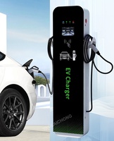 YLC Station de recharge commerciale fabricants de chargeurs de voiture électrique Chargeur de véhicule électrique Dc + Ac Station de recharge CC 30-240kW
