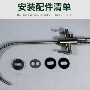 Robinet de cuisine en acier inoxydable à double poignée, style minimaliste, montage sur plan, installation facile, machine de canalisation - Product Image 4