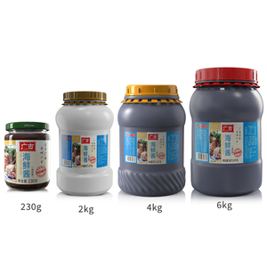 Sauce aux fruits de mer Hoisin de qualité supérieure de 6kg pour la cuisson du <span class=keywords><strong>canard</strong></span> à base de pâte de soja et de sésame emballée en bouteille - Product Image 6