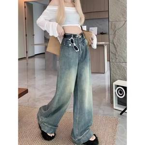 กางเกงยีนส์อเมริกันย้อนยุคอินเทรนด์สำหรับผู้หญิง2025ฤดูใบไม้ผลิฤดูใบไม้ร่วงกางเกงขาบานเอวสูงผ้าบางตกแต่งแบบขาดๆ - Product Image 4