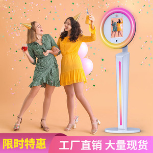 Ipad Photo Booth Conical Design Colorful Selfie Light Touchscreen Control Wedding Photography Digital Only 1-2 People - Product Image 2