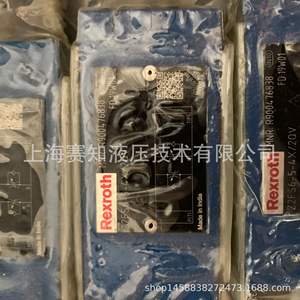 Electroválvula Rexroth Z2FS6-5-4X/2QV R900476838 Original, Nueva - Product Image 4