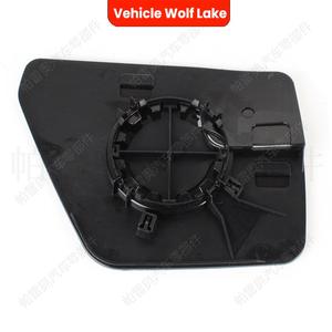 Lente de Espejo Retrovisor para Vehículo Wolf Lake, para Ford F150 2021-2025, Lado Izquierdo, Plateado, Pieza de Repuesto - Product Image 3