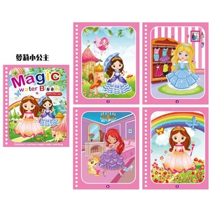 Sách Nước Thần Tiên Màu Vẽ Tái Sử Dụng Phổ Biến Cho Trẻ Em Sách Nước Thần Tiên Cho Trẻ Em - Product Image 3