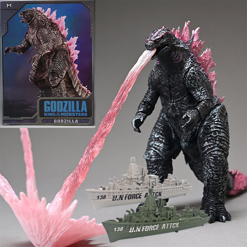 Godzilla Rose Évolué Nouveau Style + Souffle + Cuirassé