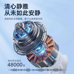 Nouveau mini ventilateur portable, haute vitesse, rechargeable sur 120 niveaux, haute puissance, contrôle de vitesse progressif, ventilateur puissant USP. - Product Image 4