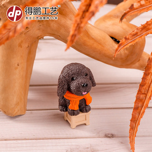 Figurines de chiot miniatures avec écharpe, ornement de bureau compact, cadeau décoratif pour la maison, anniversaire, Depeng Crafts - Product Image 4