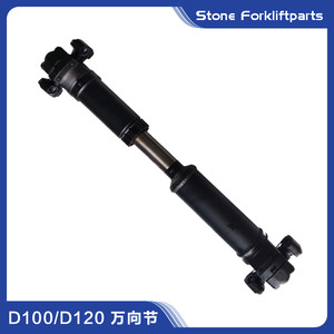 ชุดเพลาขับปั๊มไฮดรอลิก Doosan Daewoo รุ่น D100 D110 D130S ผลิตจากเหล็กอัลลอยด์ พร้อมข้อต่ออเนกประสงค์แบบคู่ ขนาดเมตริก - Product Image 2