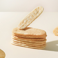 Gâteau de riz halal sans gluten Snacks coréens croustillants Craquelins de riz