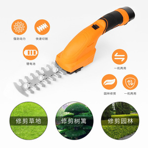 Dzt Dongzhe Hedge <b>Trimmer</b> 88194A Dual Blade Battery <b>Powered</b> Lawn Mower For Garden Use - Product Image 2