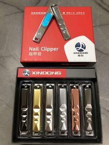 2023 NEW DESIGN <b>NAIL</b> <b>CLIPPERS</b> GIFT BOX BLACK BOX HEAVY <b>NAIL</b> TRIMMERS CUTTERS HOT SELLING in MIDDLE EAST XIN DOGN BRAND FOSHAN - Product Image 4