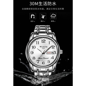Reloj para hombre Woli con números grandes, reloj de cuarzo resistente al agua - Product Image 4