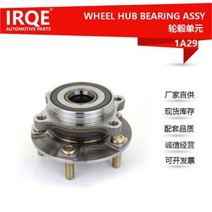 Unidad de Rodamiento de Rueda Automotriz IRQE-1A29, Diámetro Interior de 87 mm, para Mitsubishi Eclipse Cross GK1, Pieza de Repuesto - Product Image 2