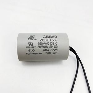 Condensateur à film haute efficacité HONGYE <span class=keywords><strong>CBB60</strong></span> 10UF <span class=keywords><strong>450VAC</strong></span> pour ventilateurs industriels et ventilateurs de plafond (certifié CQC/CE) - Product Image 2