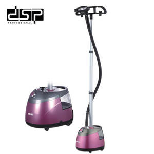 Vaporizador de Ropa Dsp Dansong 1.9L 2.2L, Plancha Vertical Colgante, Color Morado Café, Uso Doméstico - Product Image 2