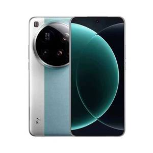 <span class=keywords><strong>Mi</strong></span> 15 Ultra Octa Core Snapdragon 8, Display OLED 2K da 6.73'' 120Hz, HyperCharge, Batteria 6000mAh, 16GB RAM, 512GB ROM, Smartphone 5G - Product Image 4