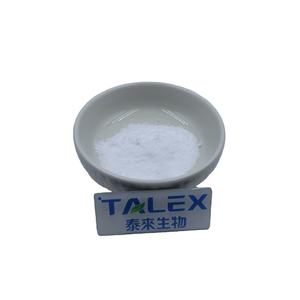 Lactato de mentilo, venta directa de fábrica con precios competitivos. - Product Image 3