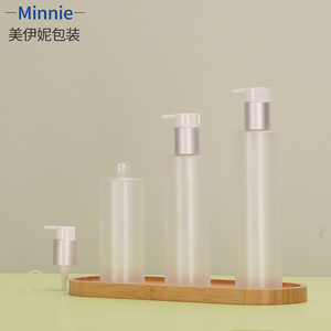Bouteilles à pompe cosmétiques Minnie 100ml 200ml Emballage rechargeable pour soins de la peau Ensemble de voyage - Product Image 1
