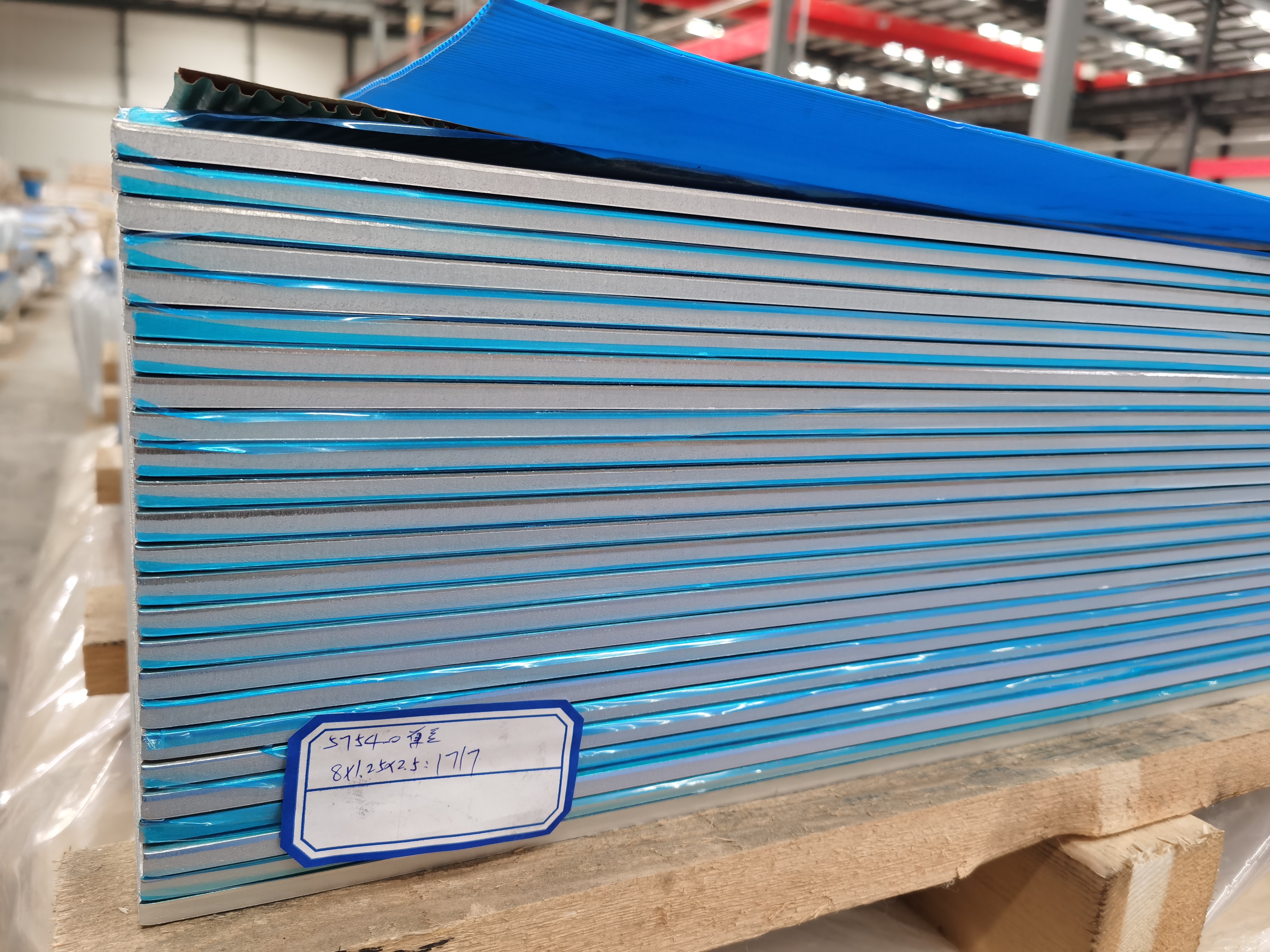 Naval Aluminium Roofing Sheet 1050 H4 Aluminum Sheet