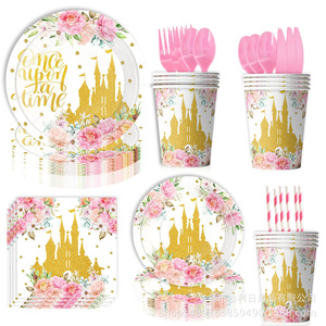 Articles de fête Château de Princesse : Assiettes, gobelets et serviettes en papier jetables, ensemble de décoration d'anniversaire pour 5-7 ans - Product Image 4