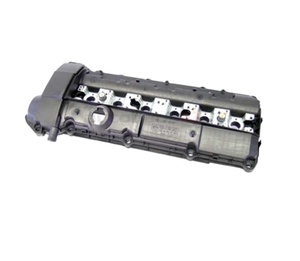 Cubierta de válvula automática para <span class=keywords><strong>BMW</strong></span> <span class=keywords><strong>E36</strong></span> 320i 323i 328i M3 E39 520i <span class=keywords><strong>523i</strong></span> 528i E38 720i Z3 OEM 11121703341 - Product Image 1