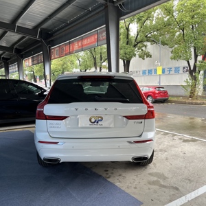 2021 pour <span class=keywords><strong>XC60</strong></span> Voiture d'<span class=keywords><strong>occasion</strong></span> |   Turbo <span class=keywords><strong>essence</strong></span> 8AT CleanZone Empattement 2865 mm Harman Kardon SUV haut de gamme Intérieur foncé Sièges en cuir R17 - Product Image 5