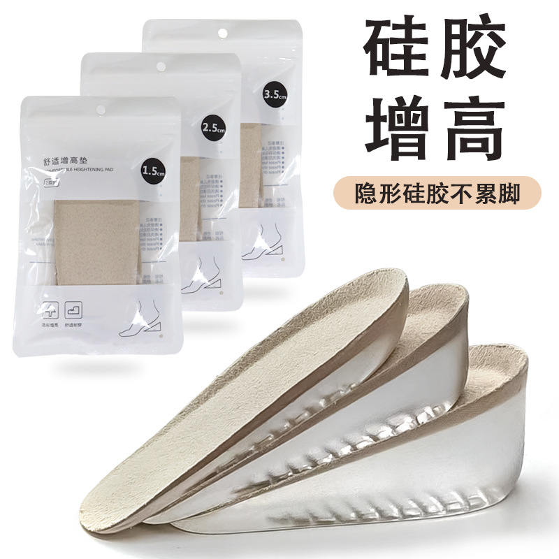 Borsa color velluto beige