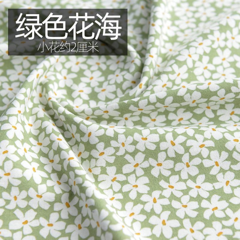 Sea of green flowers