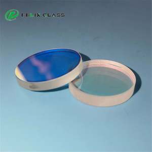 กระจกเว้าแบบสะท้อนแสงสูง FELIX R>99% พร้อมเคลือบเลเซอร์ป้องกันความเสียหายสูง และเคลือบไดอิเล็กทริกแบบแบน - Product Image 3