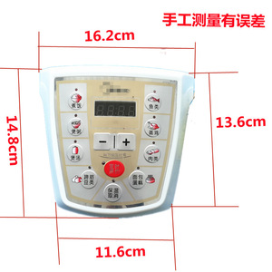 Placa de Control Universal para Olla a Presión Eléctrica, PCB de 12 Teclas, Modelo Midea, 9.6x5.5cm, Accesorio de Reparación - Product Image 3