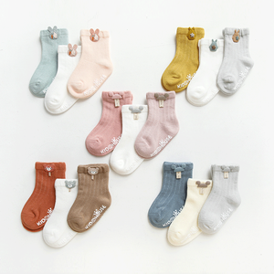 Chaussettes pour bébés et enfants en coton peigné personnalisées pour nouveau-nés et tout-petits, antidérapantes - Product Image 4