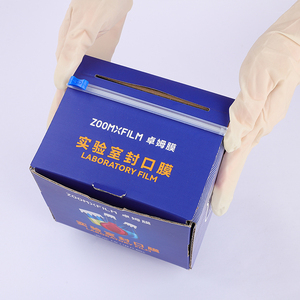 Film d'étanchéité Parafilm — Film de paraffine pour verrerie de laboratoire, parfums et spiritueux - Product Image 3