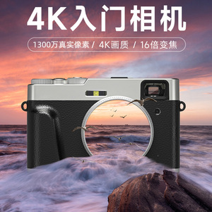 กล้องดิจิตอล DC202L AF 4K มิเรอร์เลส เซ็นเซอร์ CMOS 8000x6000 สไตล์เรโทร สำหรับถ่ายภาพ เซลฟี่ ใช้ในบ้าน - Product Image 3